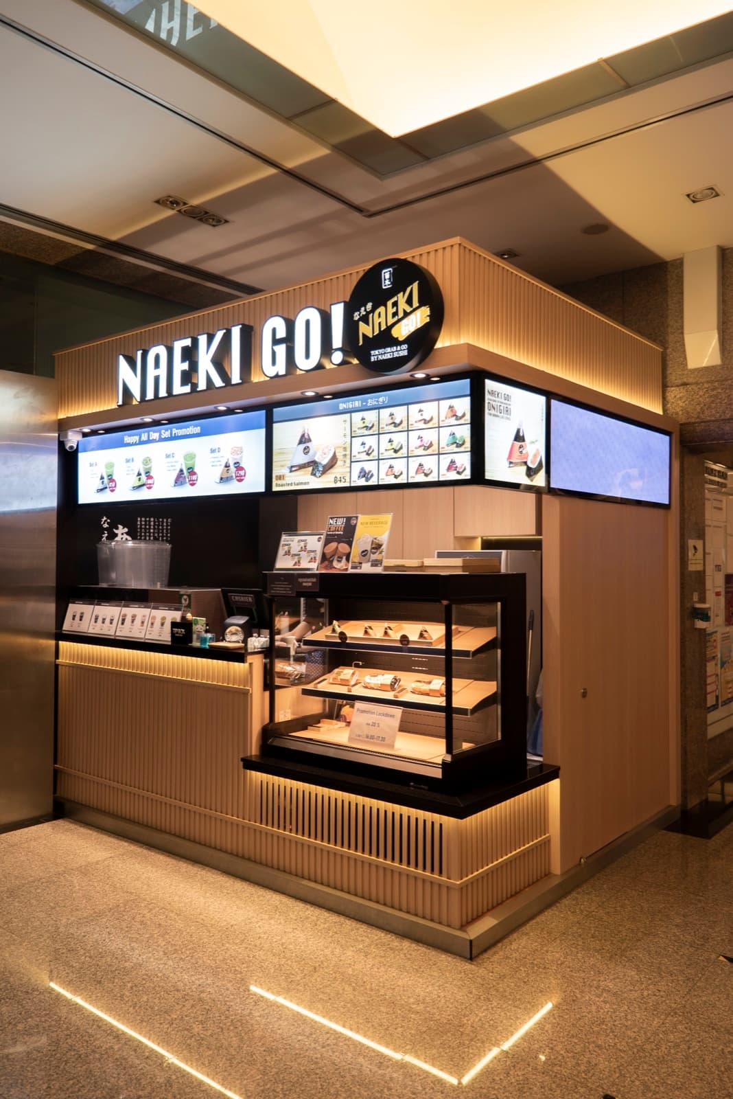 ออกแบบร้านค้า ให้สวยงามดึงดูดลูกค้า บริการออกบบเพื่อธุรกิจ ราคาถูก