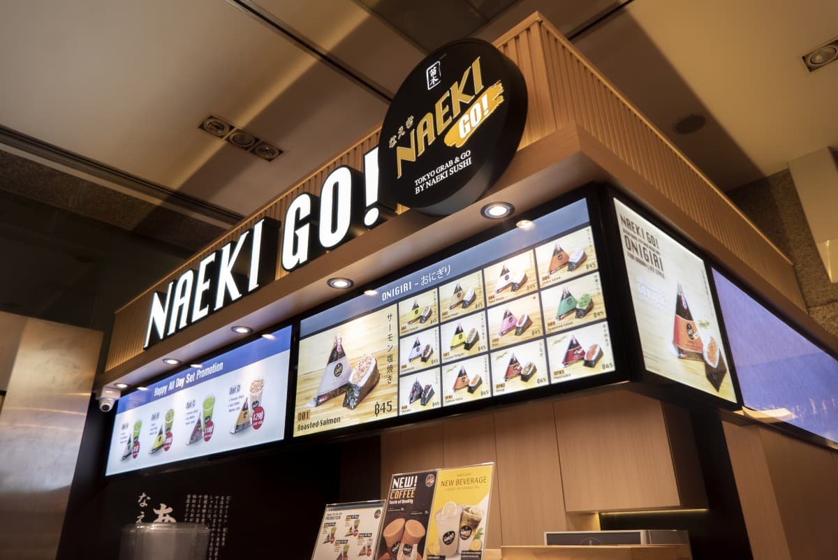 งานตกแต่งภายในเชิงพาณิชย์ NAEKI GO NANA ภาพที่ 3 โดย OBJ Design & Build
