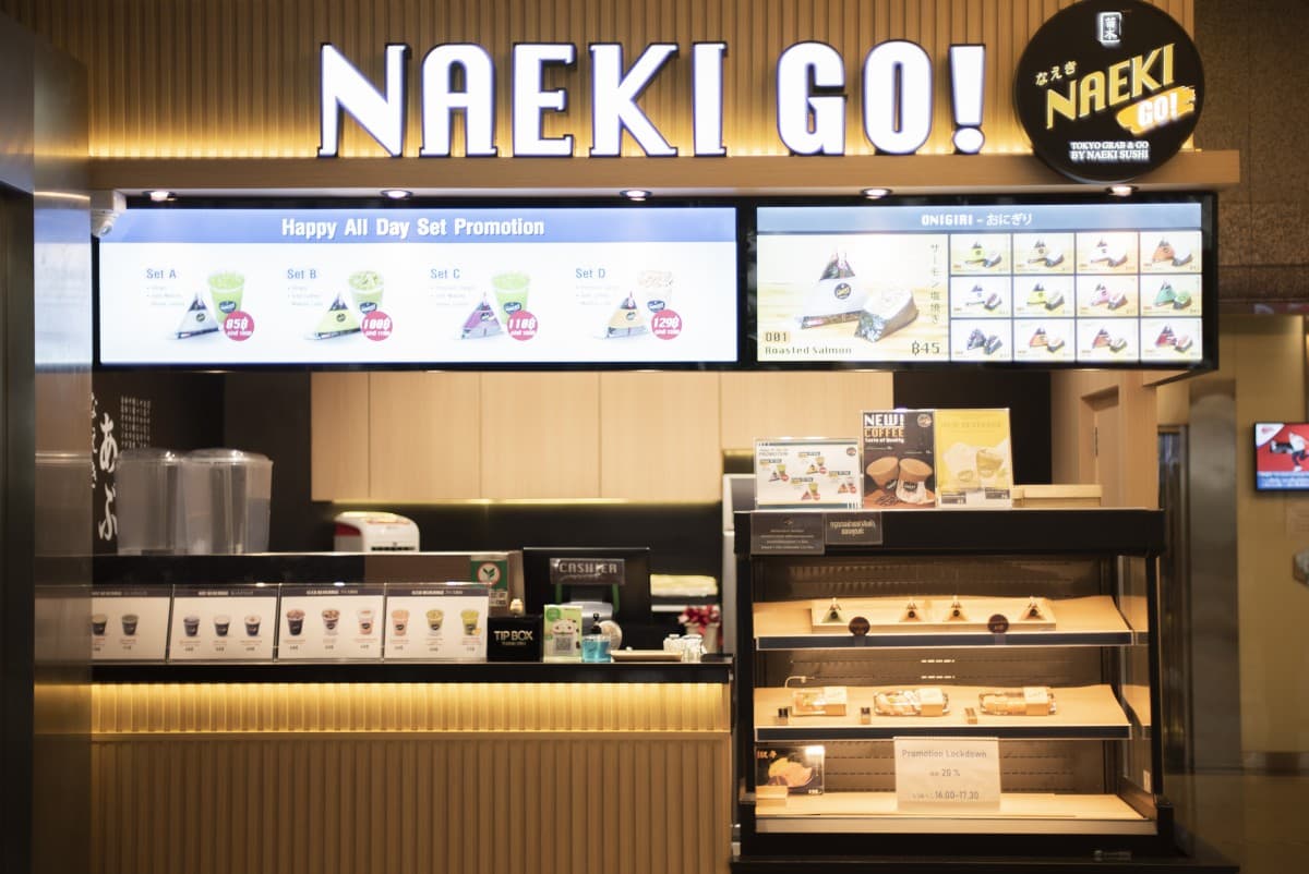 งานตกแต่งภายในเชิงพาณิชย์ NAEKI GO NANA ภาพที่ 4 โดย OBJ Design & Build
