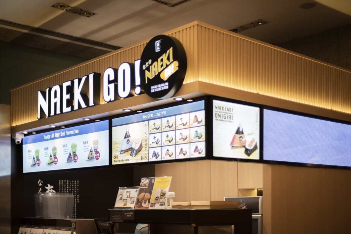 งานตกแต่งภายในเชิงพาณิชย์ NAEKI GO NANA ภาพที่ 6 โดย OBJ Design & Build